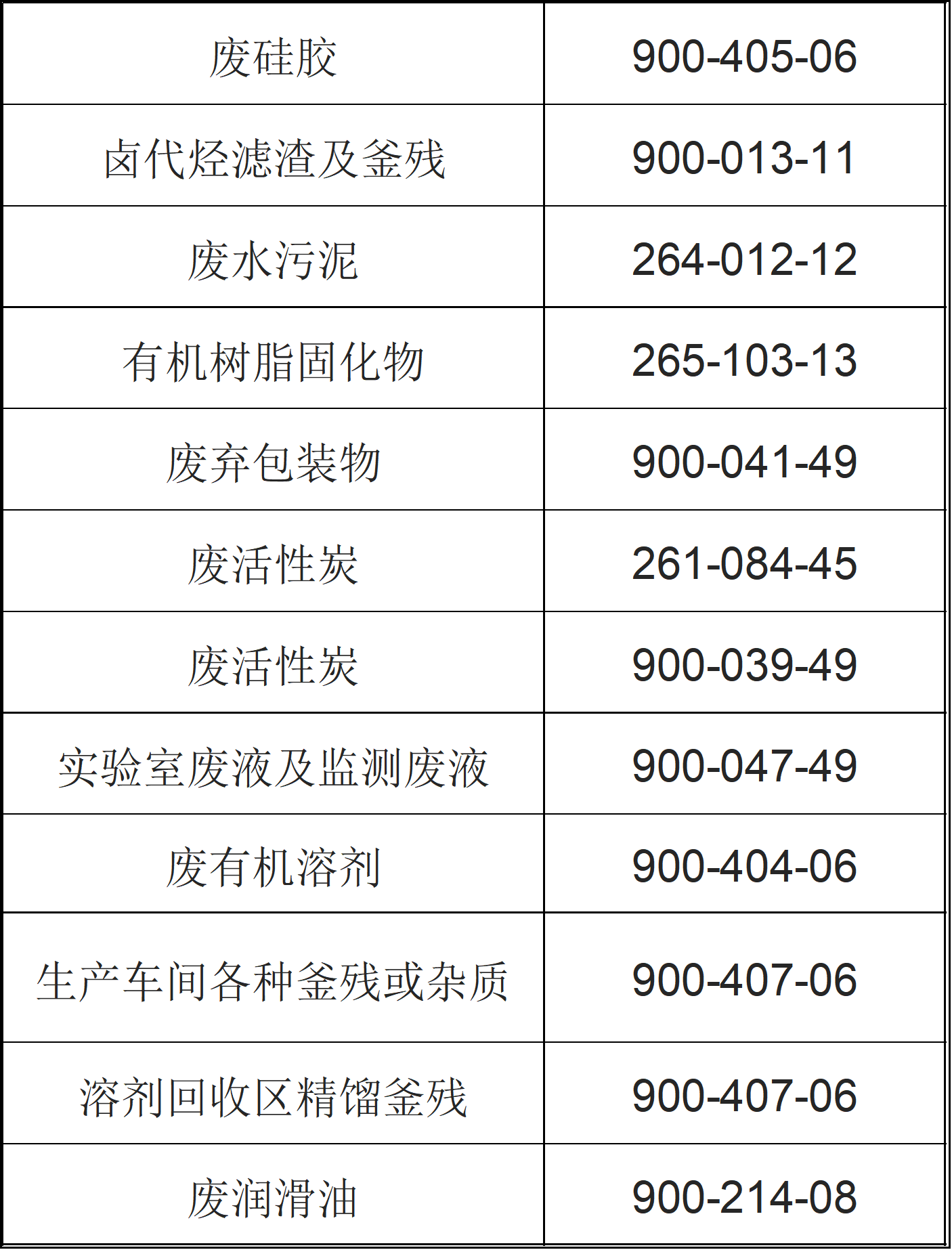 1772675819757646.png 13.png